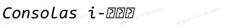 Consolas i字体转换